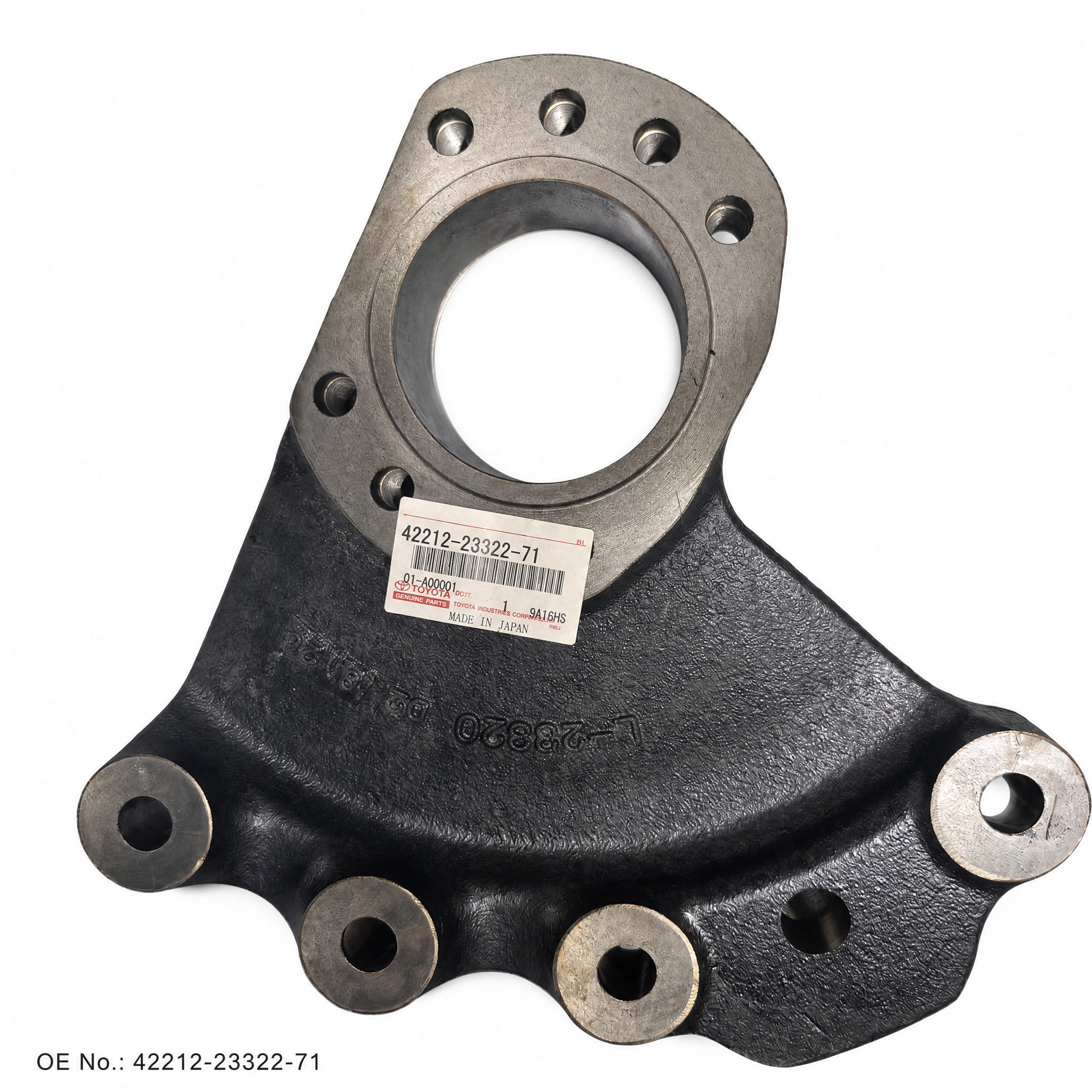 BRACKET, FRONT AXLE — 42212-23322-71 (OE 42212-23322-71) — Pièces pour chariots élévateurs à fourche difficiles à trouver, applicable to Toyota 7/8FB20-25. OE forklift part available on inquiry from JIA CHENG.
